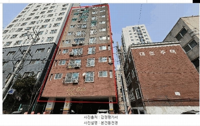 경매 이미지