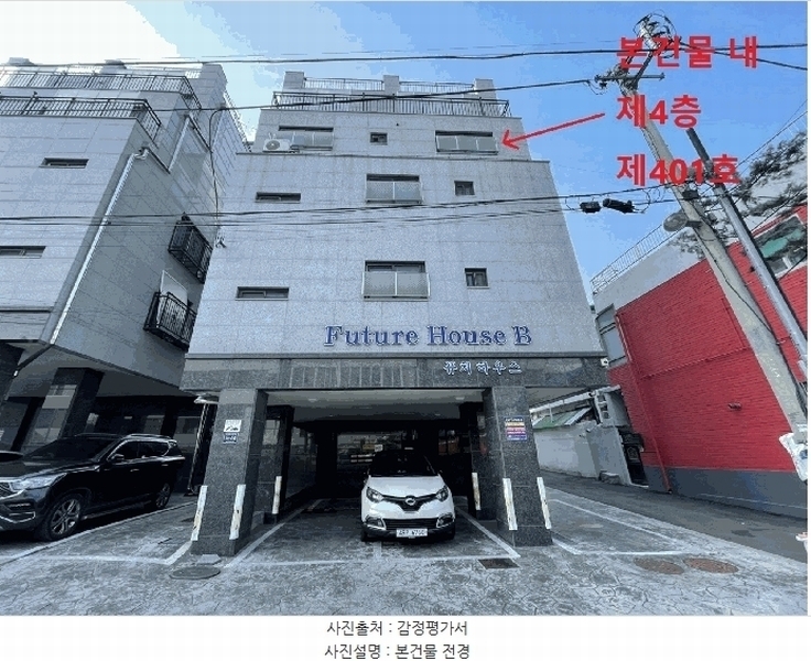 경매 이미지