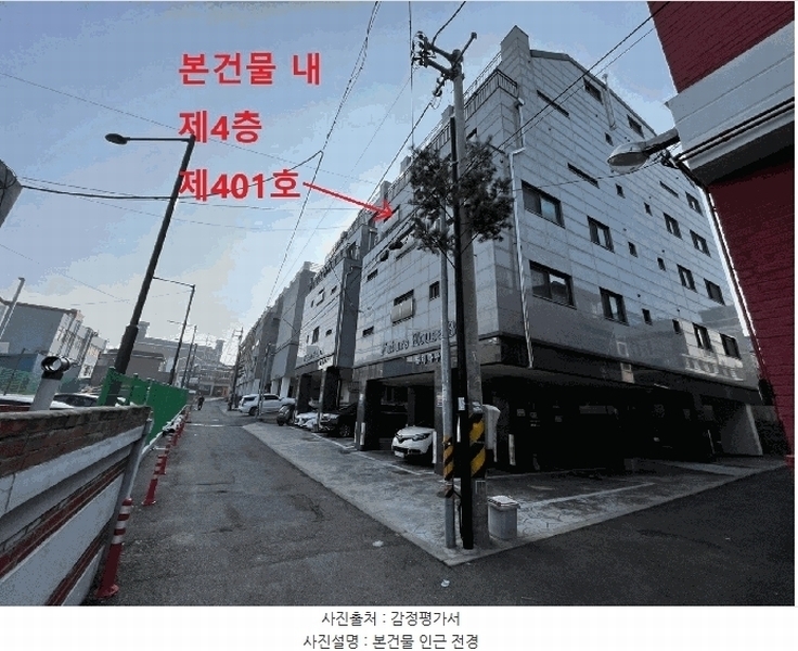 경매 이미지