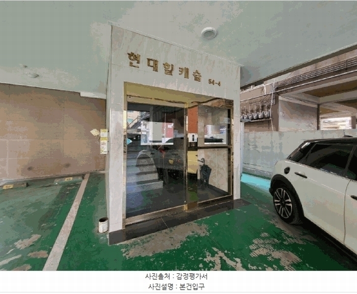 경매 이미지