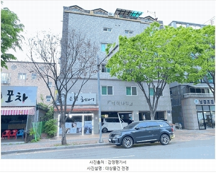 경매 이미지