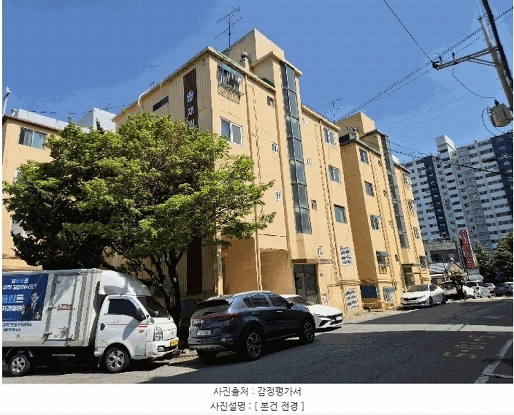 경매 이미지