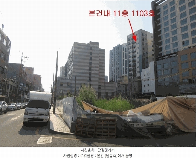 경매 이미지