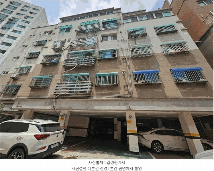 경매 이미지