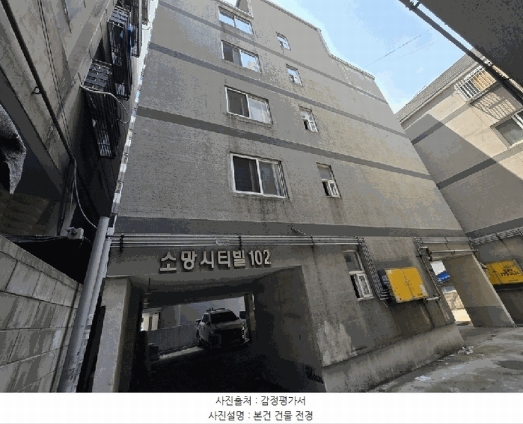 경매 이미지