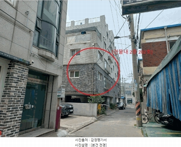 경매 이미지
