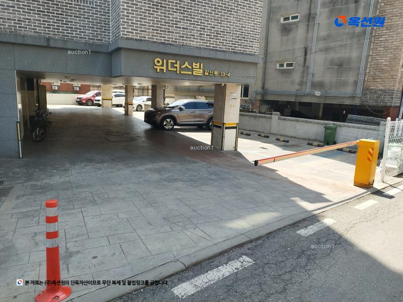 경매 이미지
