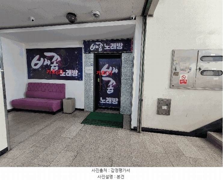 경매 이미지