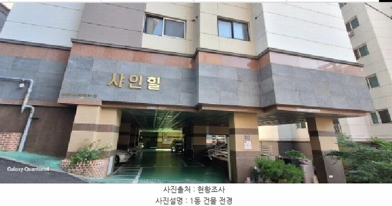 경매 이미지