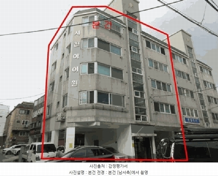 경매 이미지