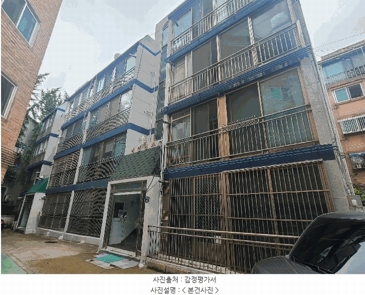 경매 이미지