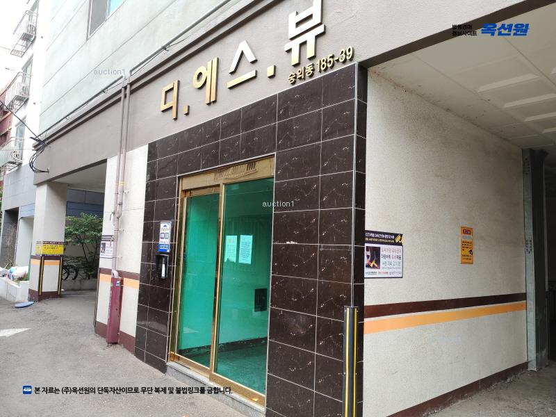 경매 이미지
