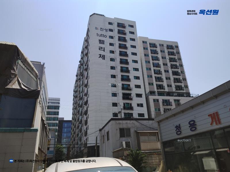 경매 이미지