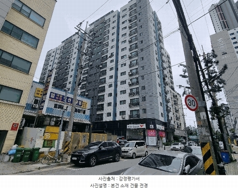 경매 이미지
