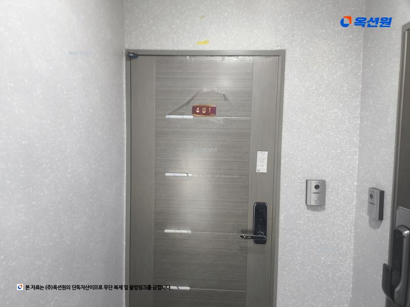 경매 이미지