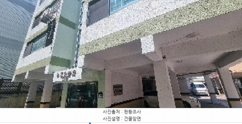경매 이미지