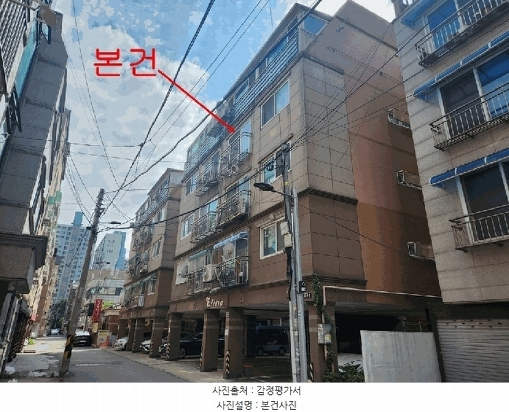 경매 이미지