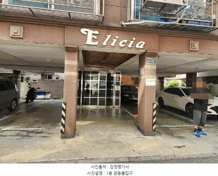 경매 이미지
