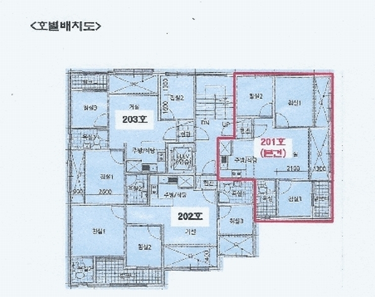 경매 이미지