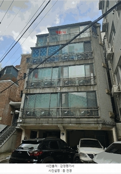 경매 이미지