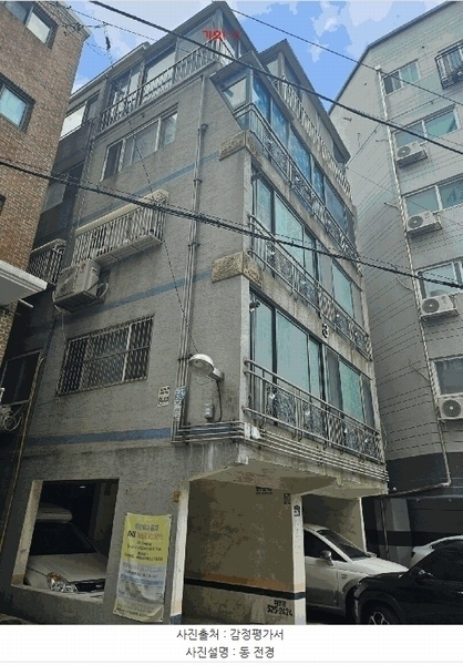 경매 이미지