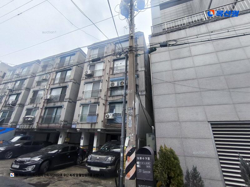 경매 이미지