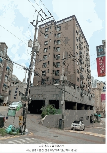 경매 이미지