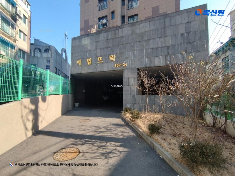경매 이미지