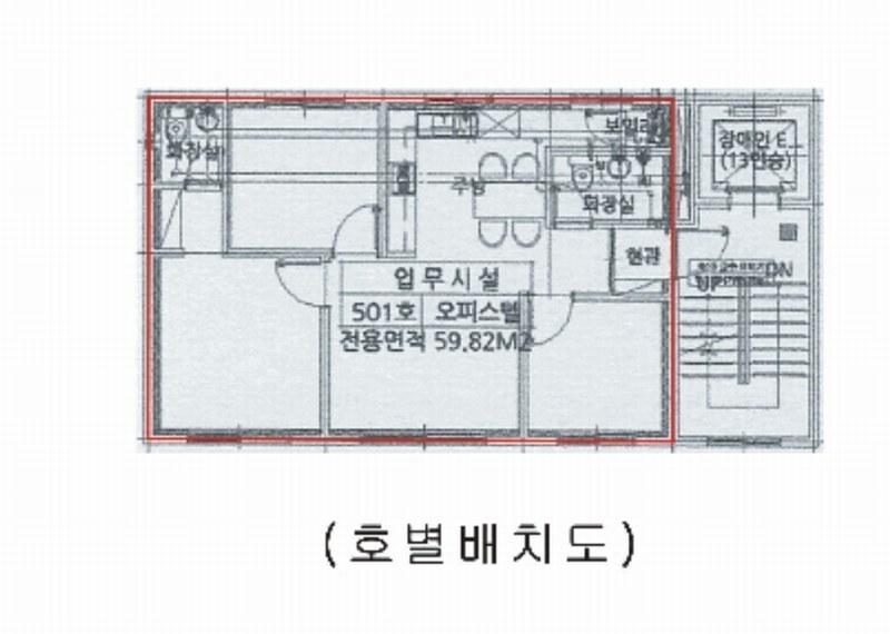 경매 이미지