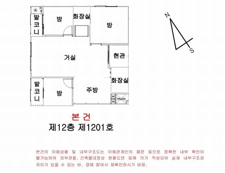 경매 이미지