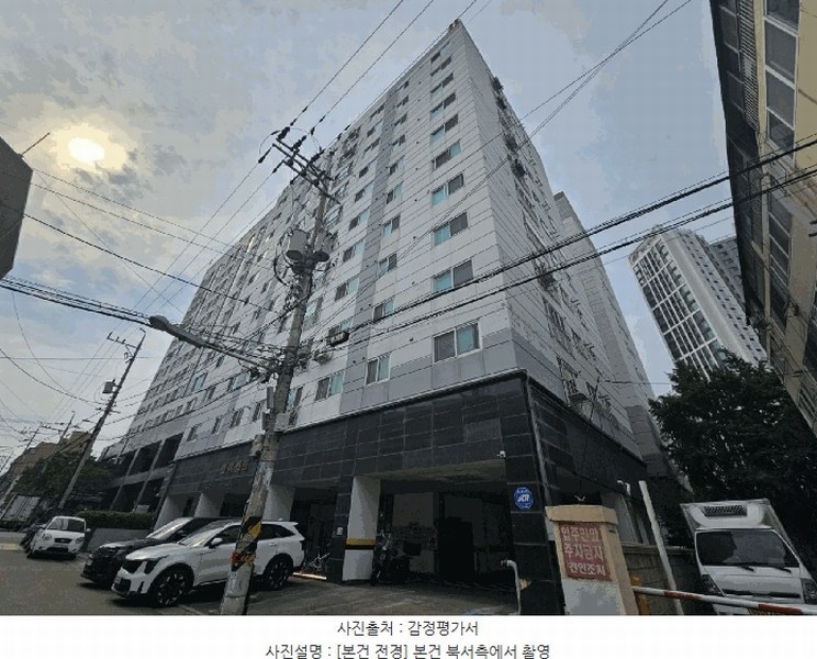 경매 이미지