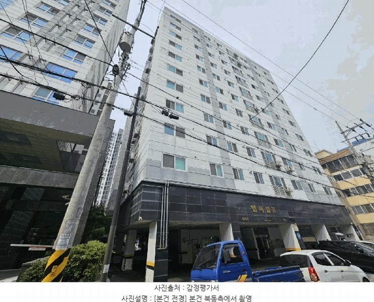 경매 이미지