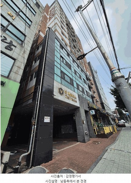 경매 이미지