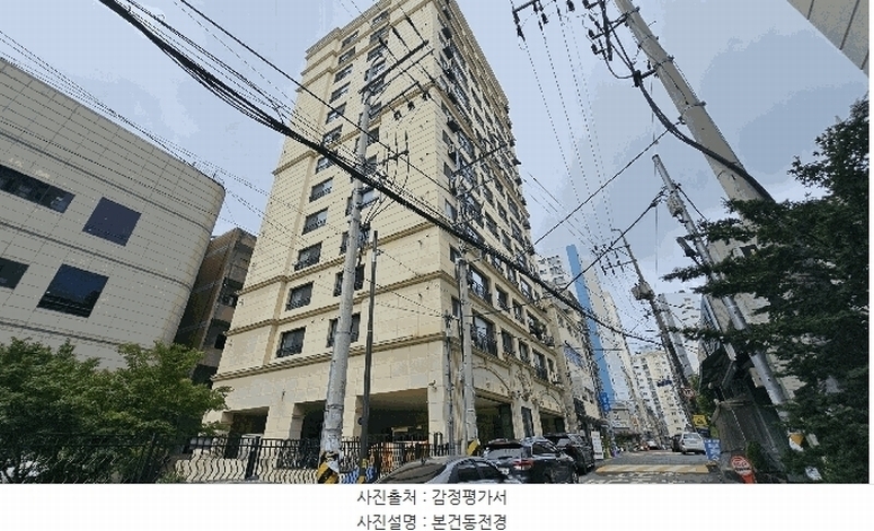 경매 이미지