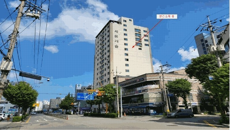 경매 이미지