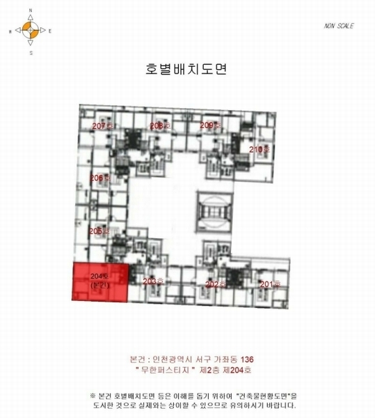 경매 이미지