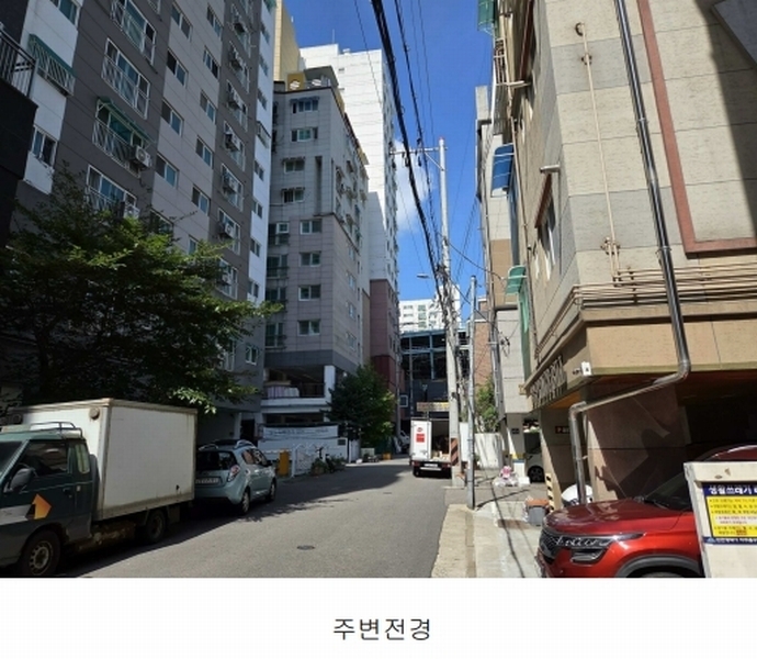 경매 이미지