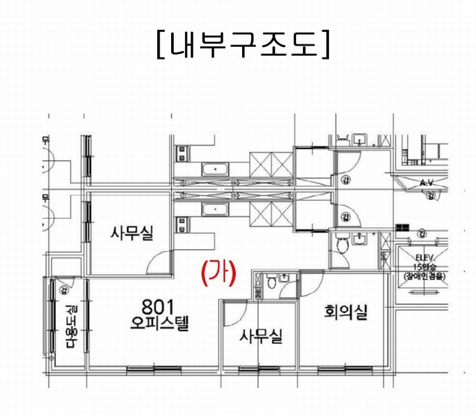 경매 이미지