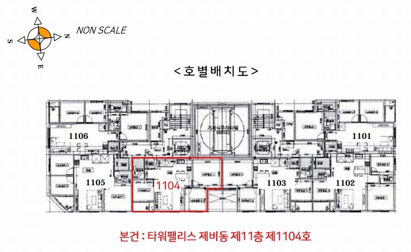 경매 이미지
