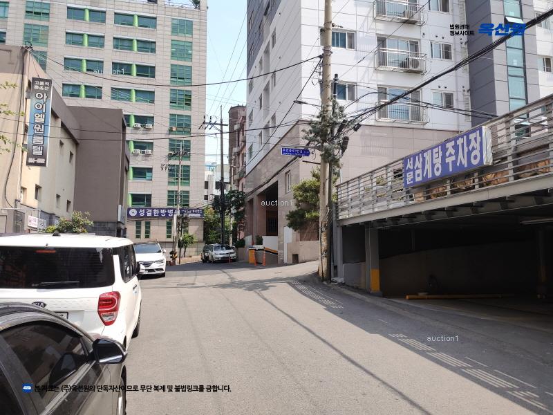 경매 이미지