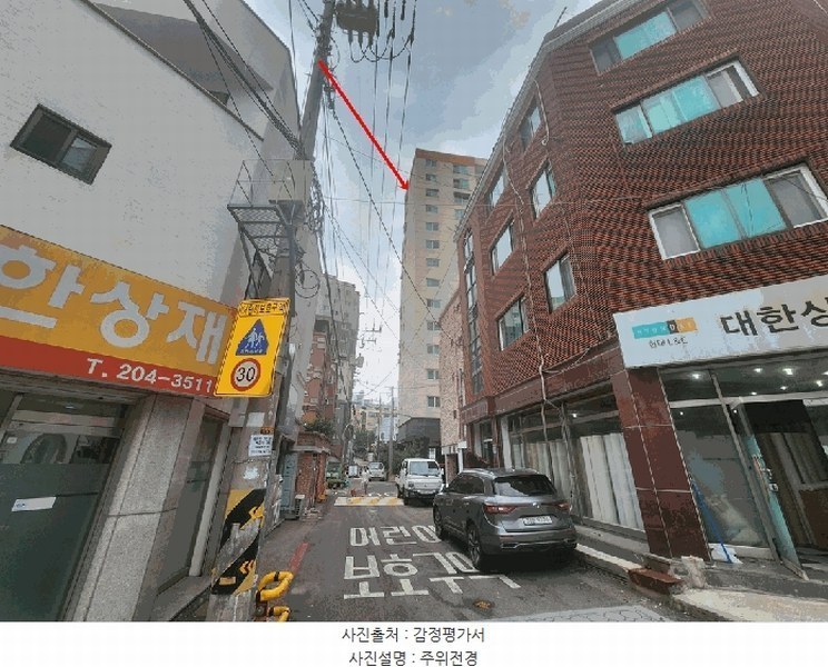 경매 이미지