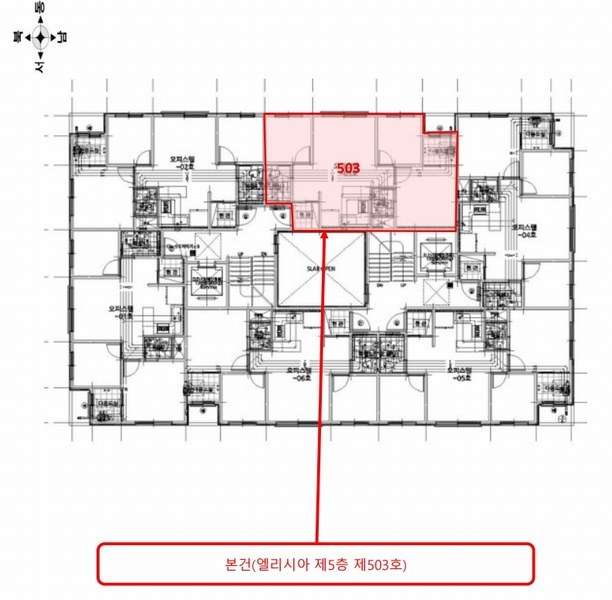 경매 이미지