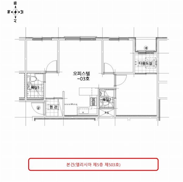 경매 이미지