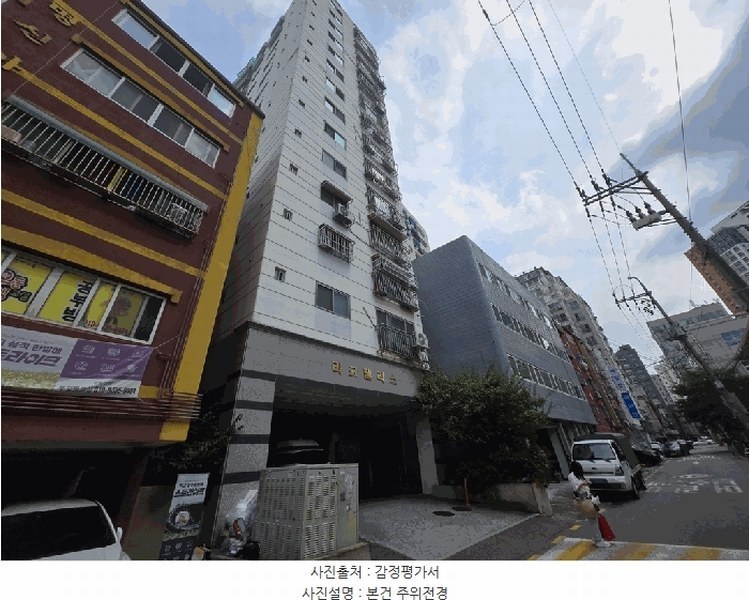 경매 이미지