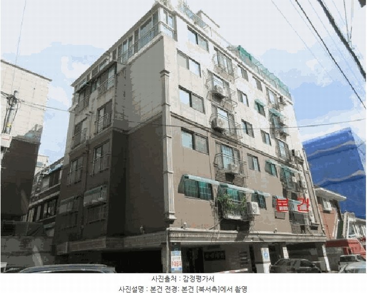 경매 이미지