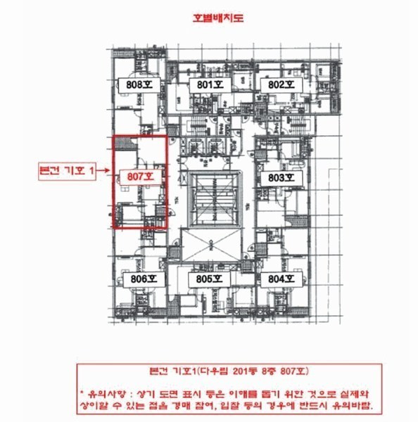경매 이미지
