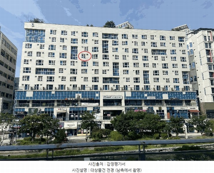 경매 이미지