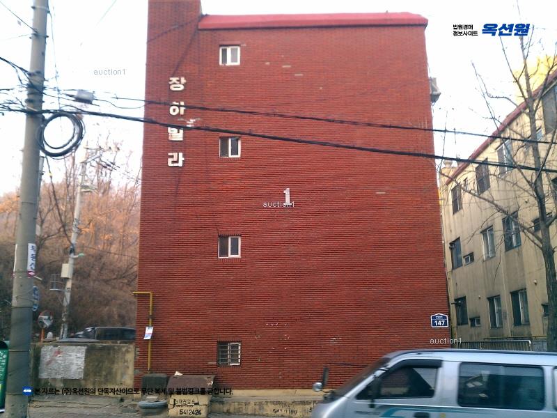 경매 이미지