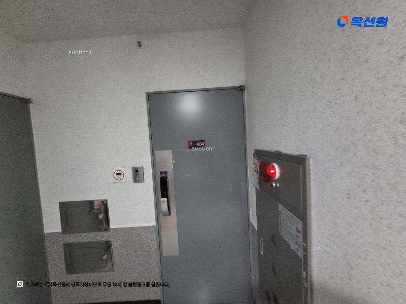 경매 이미지