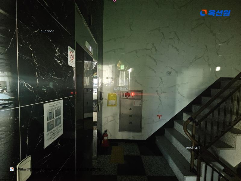 경매 이미지